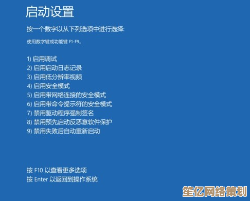 探索Windows 7系统下载的详细指南与安全获取途径