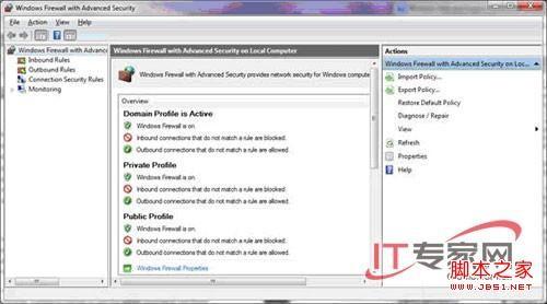 探索Windows 7系统下载的详细指南与安全获取途径