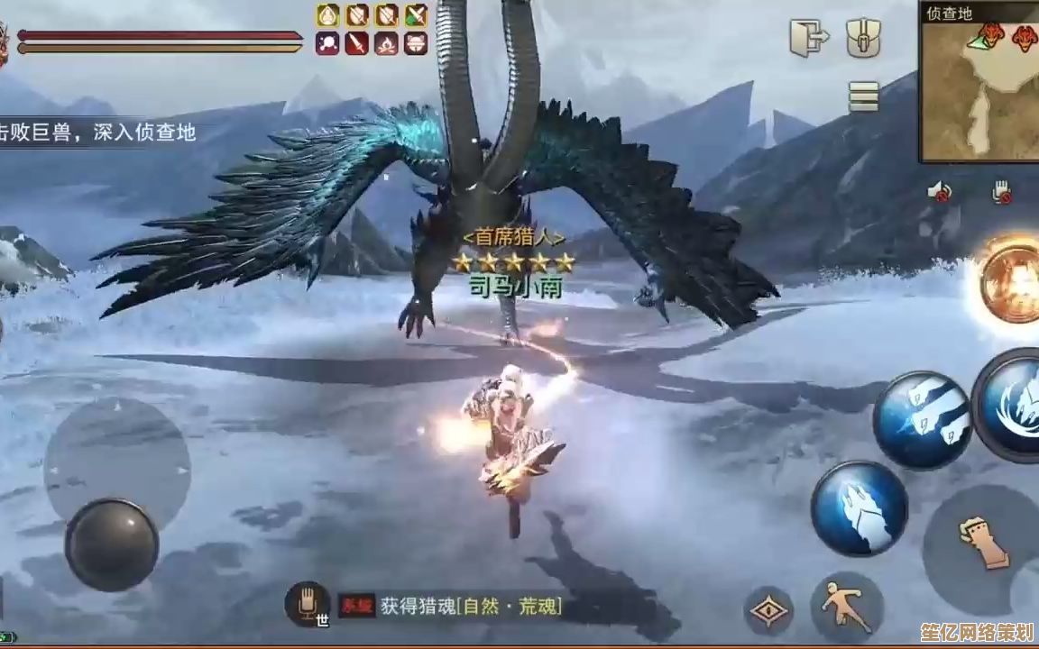 突破极限！2025猎魂觉醒黑龙副本全攻略：职业搭配与装备养成指南