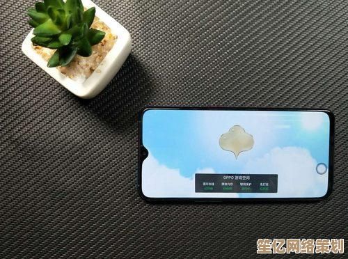 OPPO手机屏幕录制功能详细操作步骤与实用技巧分享