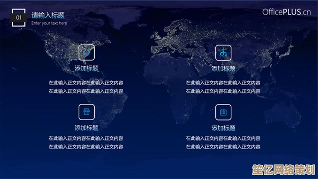 未来科技风来袭！2025崩坏3识之律者动态皮肤深度体验报告