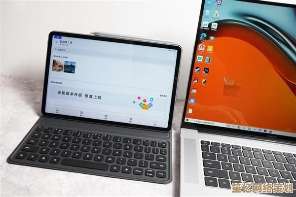 详细图文教程：快速制作Win11系统安装U盘，一学就会