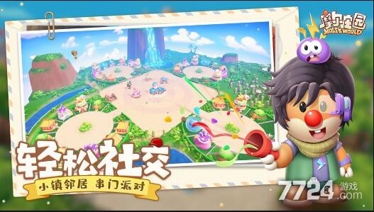 摩尔庄园2025全新季节挑战：智能农场收集任务与社区互动体验
