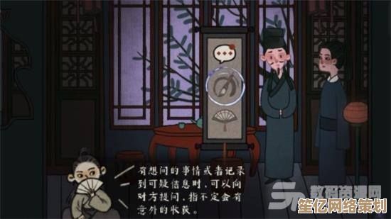 未来侦探必看：古镜记下毒案全流程AI辅助破案教程