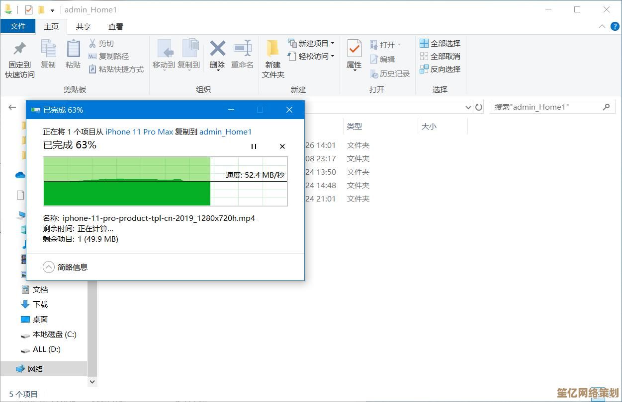 WiFi连接故障别慌张，小鱼分享实用解决方法助你轻松上网