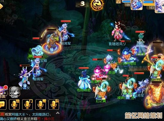 探索《梦幻西游》2025白骨精伙伴技能更新：机制解析与实战技巧