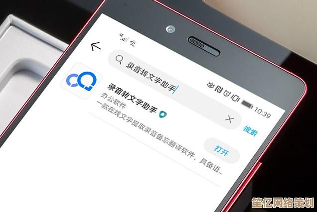 跟着小鱼学习三星手机连接电脑技巧，快速掌握文件共享方法