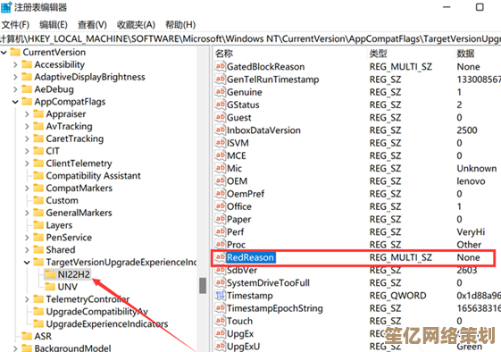 想知道Win11重装系统价格？专业电脑维修师傅来告诉你实际费用