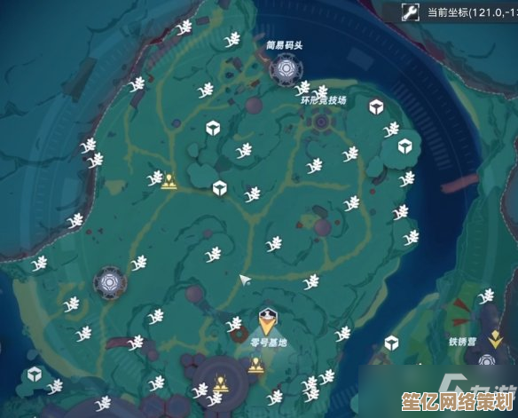 最新可可牛奶采集路线推荐，2025幻塔隐藏资源点一网打尽