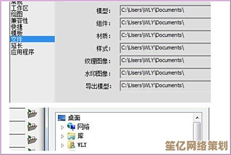 查找本机MAC地址的详细步骤与操作指南