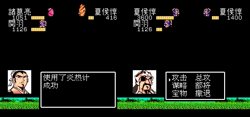 吞食天地2江夏区域2025年更新，隐藏路径与彩蛋全收集！