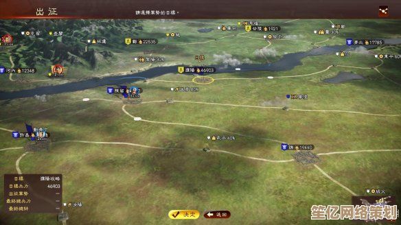 沉浸式体验三国志建安外史沛县关卡，2025动态战场实战教学