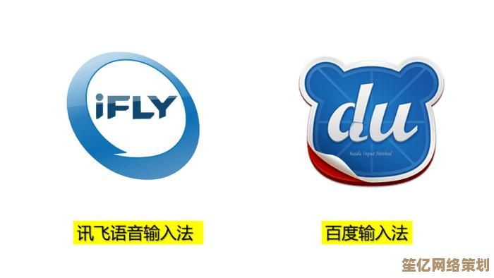 如何彻底删除电脑微信聊天记录并保护个人隐私