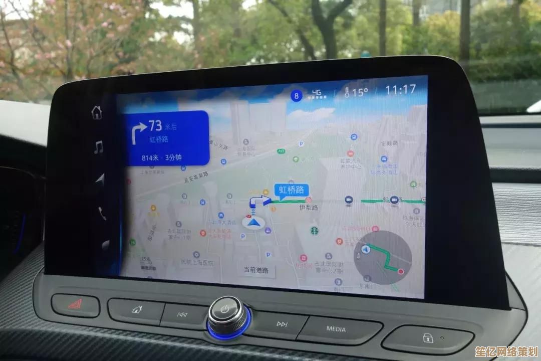 电脑版WiFi万能钥匙：轻松连网，高速稳定，助您畅享无忧网络生活！