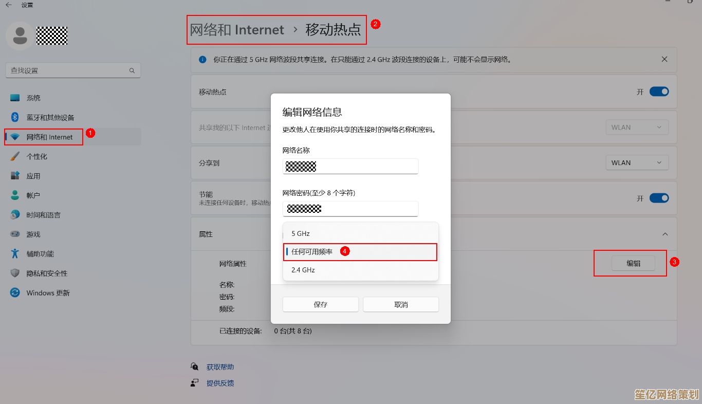 Windows 11平台下如何判断网卡是否具备千兆传输能力