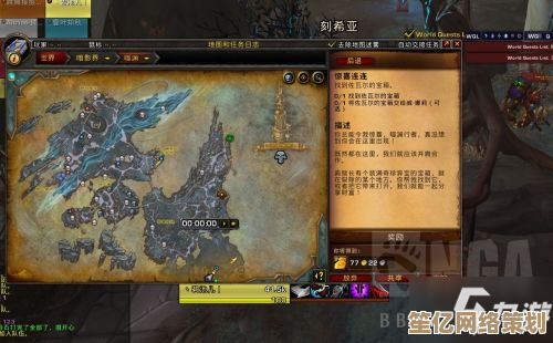 无限深渊2025首玩资源高效使用指南与最新攻略分享