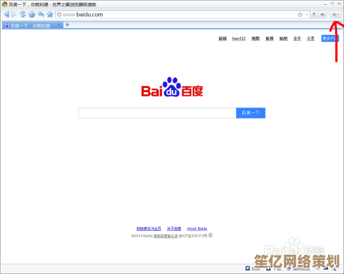 优化浏览器缓存设置，显著提升网页加载速度与体验