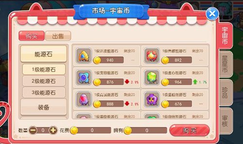游戏超人必备的十大上分技能，轻松提升你的竞技水平！
