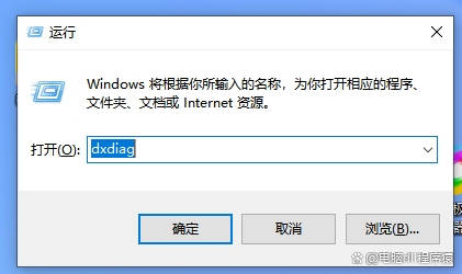 电脑提示XINPUT1_3.dll文件缺失？小鱼教您几步快速修复