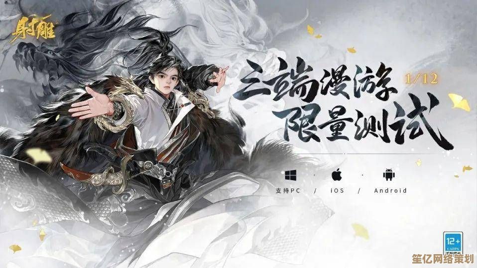 《明镜江湖行 朔风起》2025年开放世界武侠RPG，动态天气与AI角色共筑真实武林