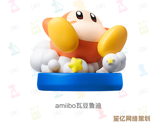 《星之卡比 空中骑士》2025年全新amiibo价格公布，突破系列峰值纪录