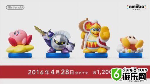 《星之卡比 空中骑士》2025年全新amiibo价格公布，突破系列峰值纪录