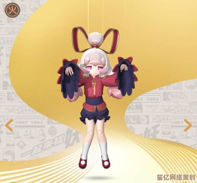 2025年最强辅助玉兔全面测评！一起来捉妖》团队作战必备灵宠