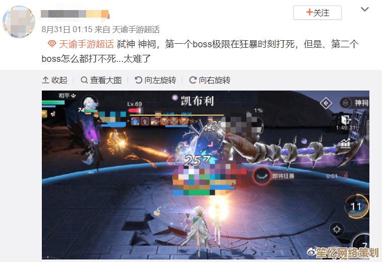 姜岛2025隐藏天堂开荒终极钥匙：智能科技助力极速资源收集