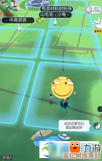 智能战斗模式下玉兔表现如何？一起来捉妖》辅助灵宠深度评测