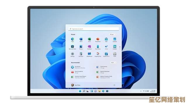 Windows 11全面推出，微软以创新设计再次刷新用户交互边界