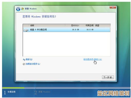 联想笔记本驱动下载与安装详细步骤解析