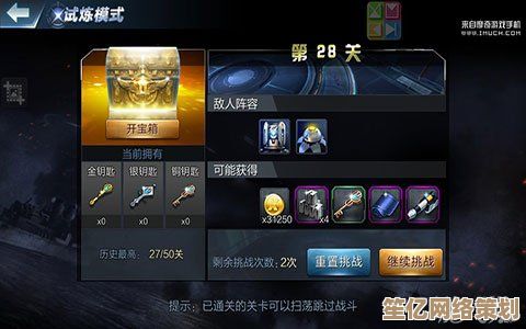 未来战场主宰者璃：2025年技能优化解析与实战应用指南