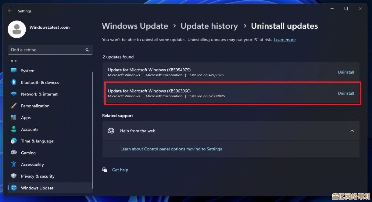 Win11安装卡在73%进度？详细解析故障原因与应对策略