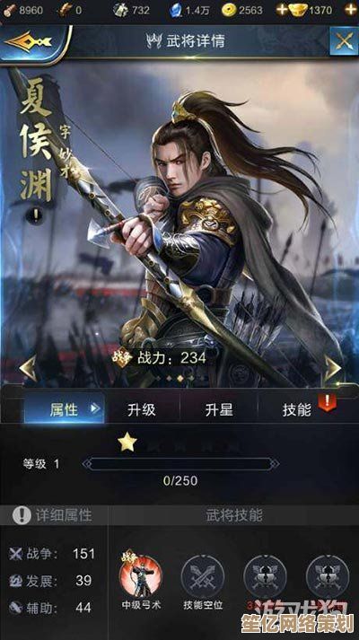 十月武将技能征集开启！共绘孙策甄姬2025全新战斗风采