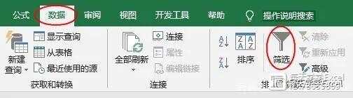 掌握合并单元格的关键技巧与步骤详解