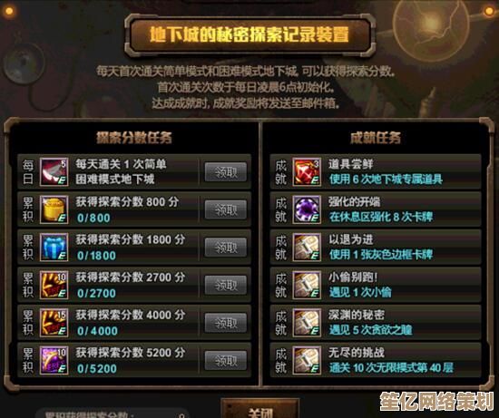 2025永劫无间无限平A秘籍，新赛季连招系统与操作技巧详解