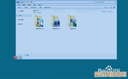 探索Win11多窗口布局，智能分屏助力效率飞跃与多任务并行
