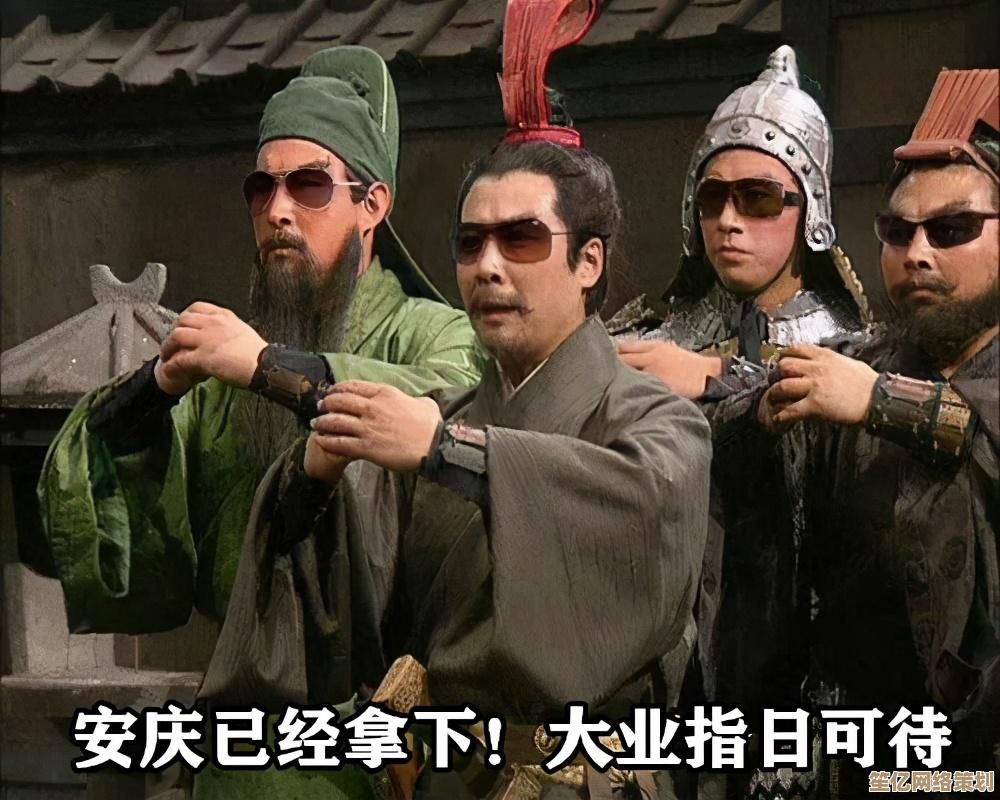 最新AI协同作战！2025三国志战略版攻城队实战策略详解