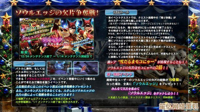 2025年动作RPG失落之魂陷争议：节奏缓慢与内容单一成主要槽点