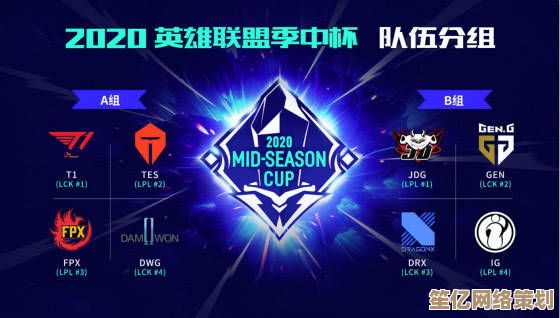 驾驭数字财富浪潮，2025竞速霸主巅峰对决一触即发！