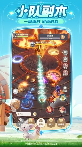 出发吧麦芬8转第二条龙2025高效通关教程，新手速成必备
