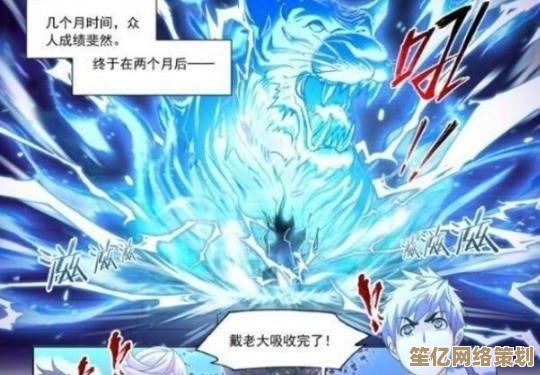 斗罗大陆猎魂世界2025配队推荐：感电震荡裂伤流派前期优势解析
