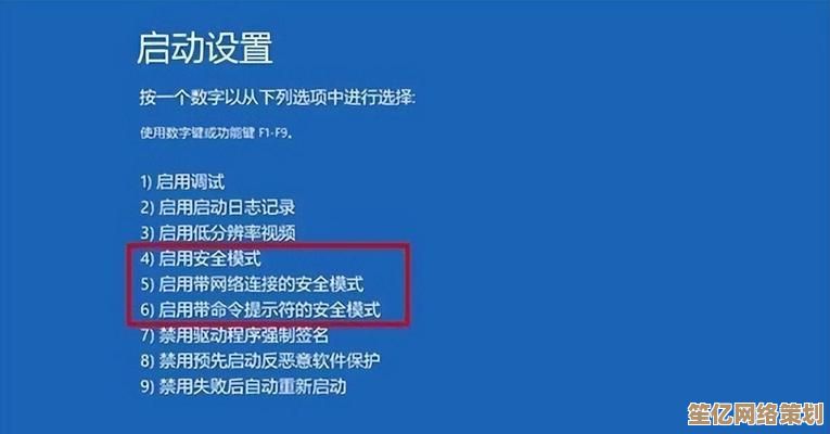 设备系统恢复指南：轻松将您的设备还原至出厂初始状态