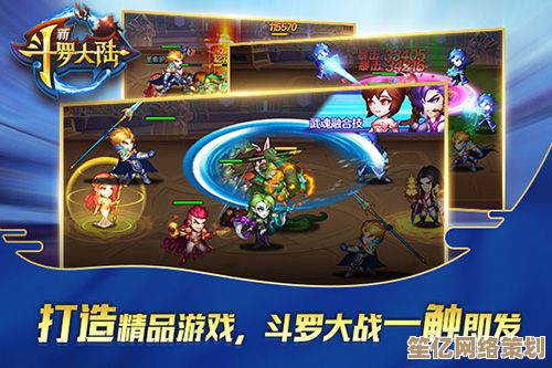 畅玩2025年新斗罗大陆热门手游，最新版本下载及特色内容解析！