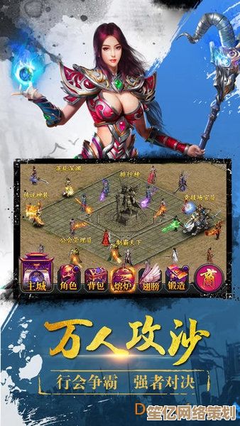 爱吾游戏宝盒：汇集精品手游，满足你的每一份游戏渴望