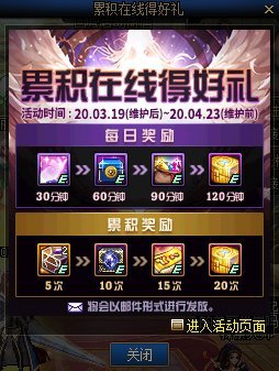 2025年对决剑之川永久兑换码汇总，领取绝版装备和金币奖励！