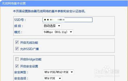 电脑无法连接网络？小鱼教您一步步排查网络故障原因