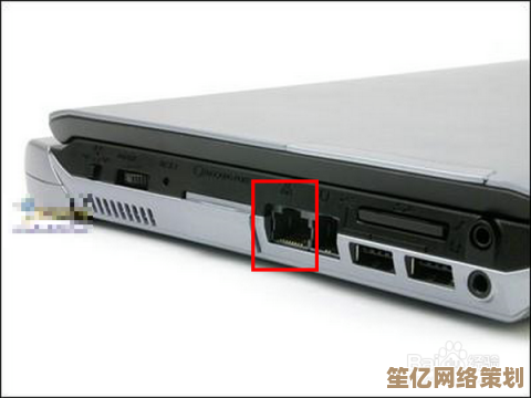 电脑无法连接网络？小鱼教您一步步排查网络故障原因