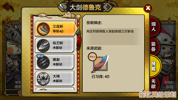 全新灵魂链接系统开放！2025末世灵魂潮汐阵容搭配与养成攻略