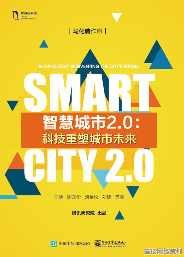 《未来科技重塑！啪嗒砰1&2REPLAY全BOSS动态图鉴2025》